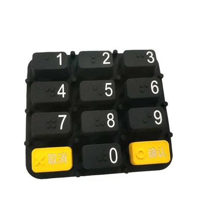 কাস্টম রেডিয়াম খোদাই করা স্বচ্ছ সিলিকন রাবার পস মেশিন কী