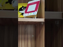 স্ক্রিন প্রিন্টিং কাস্টম গ্লাস হোম অ্যাপ্লায়েন্স কন্ট্রোল প্যানেল